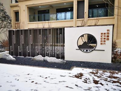 产品展示