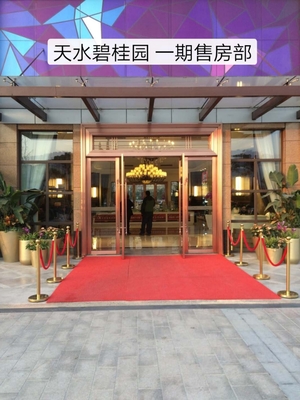 产品展示